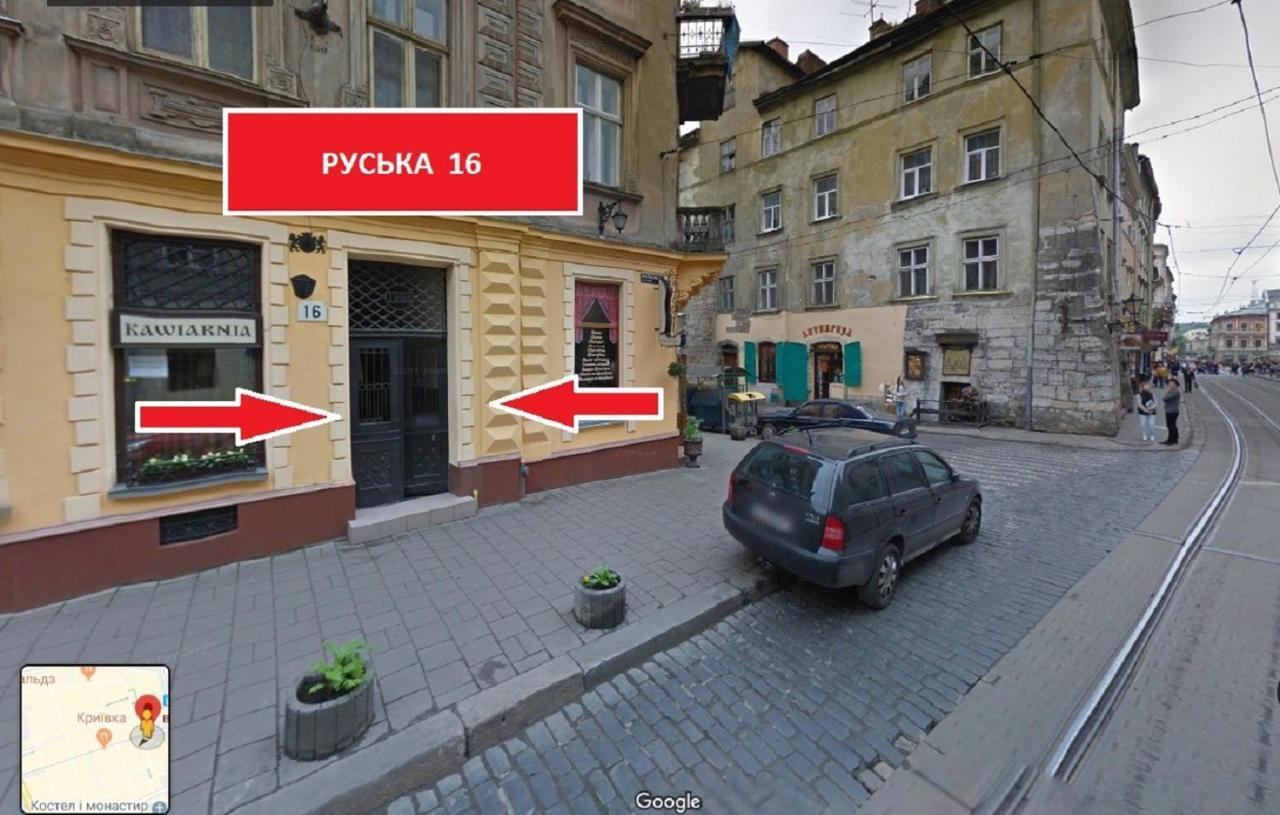 Сучасні Апартаменти На Площі Ринок З Панорамним Видом На Дахи Львова Exteriör bild